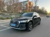 2020 AUDI Q5L 2020 AUDI Q5L,autocango,china used car exporter,china ev exporter,chinese used car exporter,chinese used ev exporter
