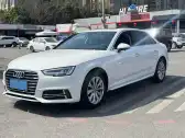 2019 AUDI A4L 2019 AUDI A4L,autocango,china used car exporter,china ev exporter,chinese used car exporter,chinese used ev exporter