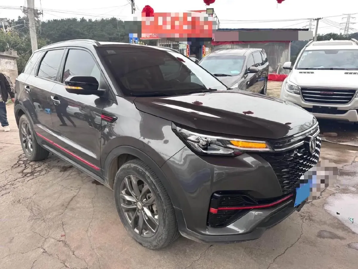 2022 ChangAn Oshan X7 Plus 1.5T 188HP L4 7DCT,autocango,china used car exporter,china ev exporter,chinese used car exporter,chinese used ev exporter