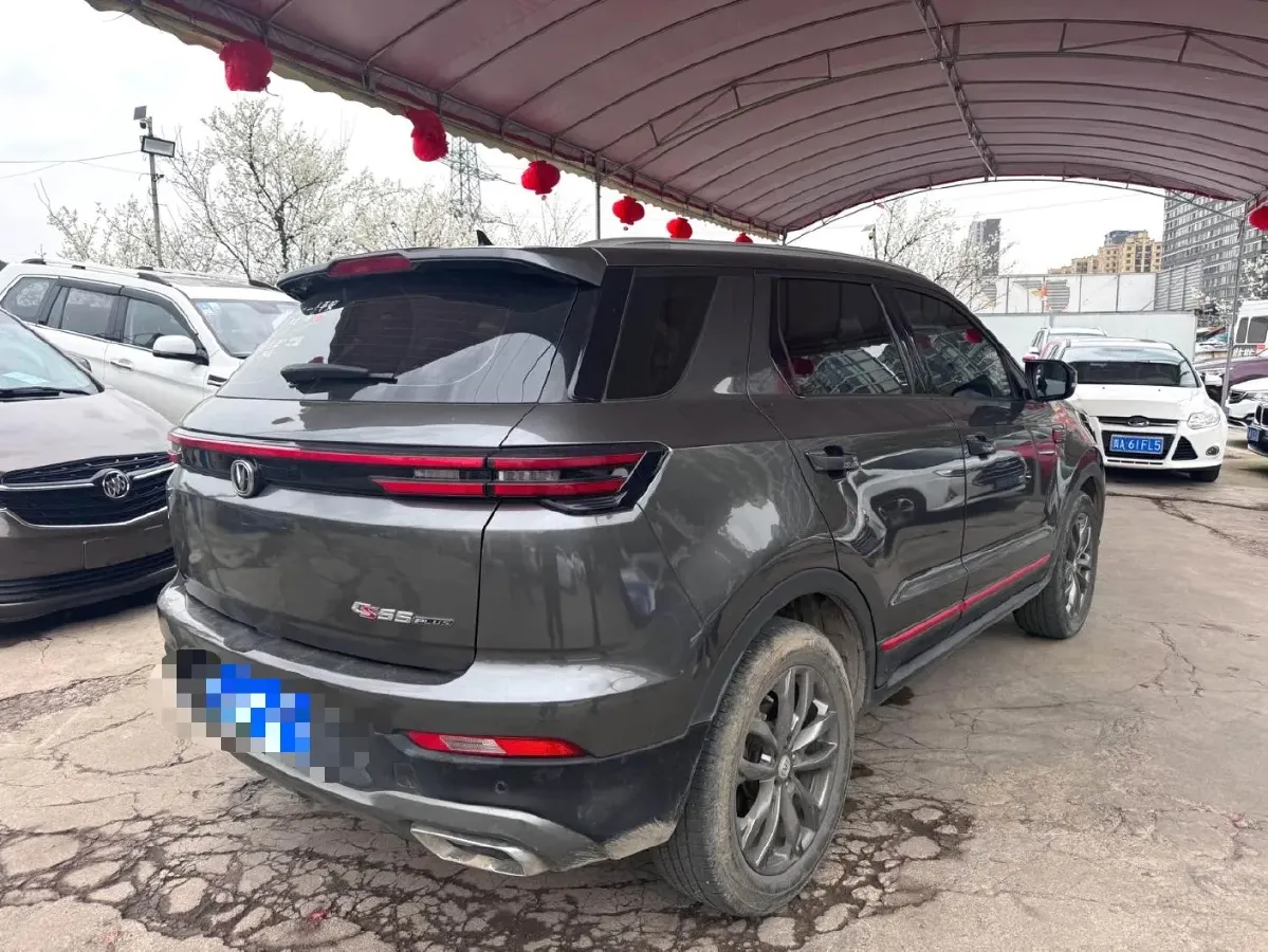 2022 ChangAn Oshan X7 Plus 1.5T 188HP L4 7DCT,autocango,china used car exporter,china ev exporter,chinese used car exporter,chinese used ev exporter