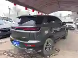 2022 ChangAn Oshan X7 Plus 1.5T 188HP L4 7DCT