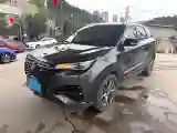 2022 ChangAn Oshan X7 Plus 1.5T 188HP L4 7DCT