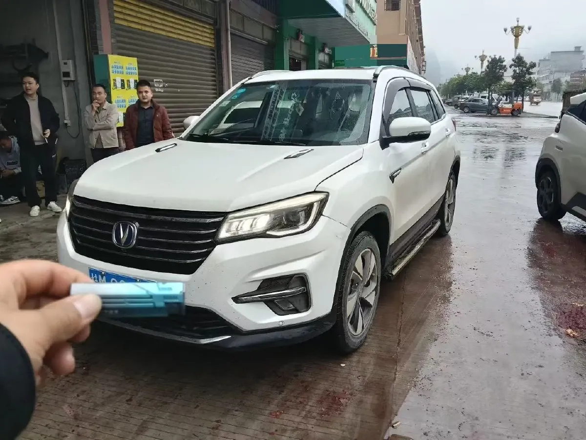 2020 ChangAn CS75 1.5T 178HP L4 6AT,autocango,china used car exporter,china ev exporter,chinese used car exporter,chinese used ev exporter