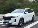 2021 Li ONE Range Extended 131HP REEV 40.5KWH