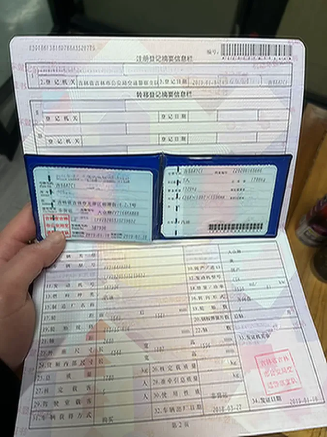 2018 Volkswagen Golf Sportsvan 1.6L 110HP L4 6AT,autocango,china used car exporter,china ev exporter,chinese used car exporter,chinese used ev exporter