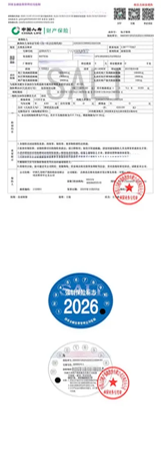 2018 Volkswagen Golf Sportsvan 1.6L 110HP L4 6AT,autocango,china used car exporter,china ev exporter,chinese used car exporter,chinese used ev exporter