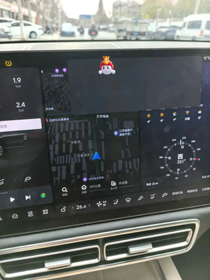 2023 Li L9 Range Extended 154HP REEV 42.6KWH,autocango,china used car exporter,china ev exporter,chinese used car exporter,chinese used ev exporter