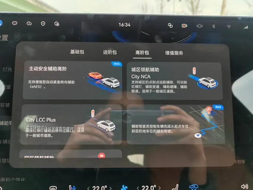 2026 AITO AITO M7 REEV 160HP REEV,autocango,china used car exporter,china ev exporter,chinese used car exporter,chinese used ev exporter