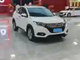 2022 Honda Vezel 1.5L 131HP L4 CVT