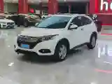 2022 Honda Vezel 1.5L 131HP L4 CVT