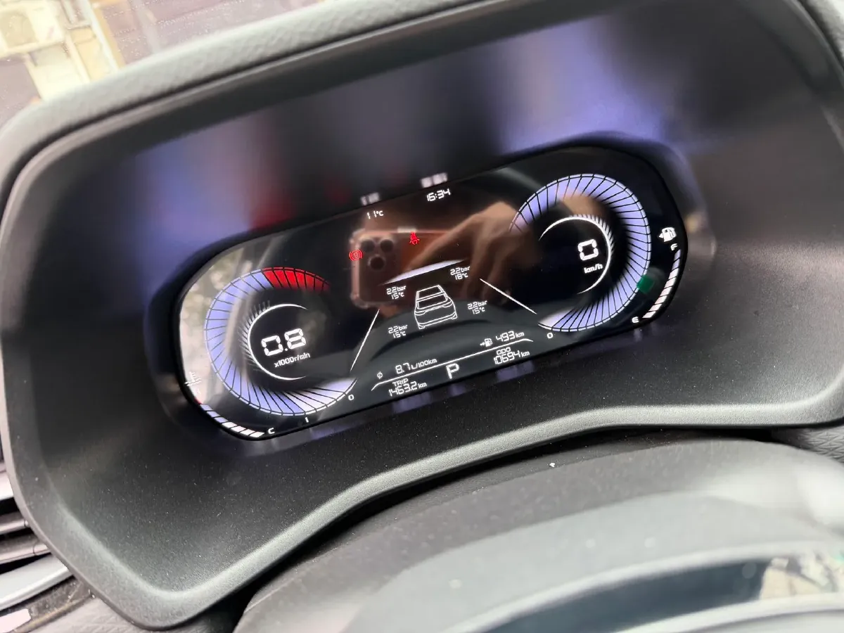 2023 Geely Emgrand 1.5L 127HP L4 CVT,autocango,china used car exporter,china ev exporter,chinese used car exporter,chinese used ev exporter