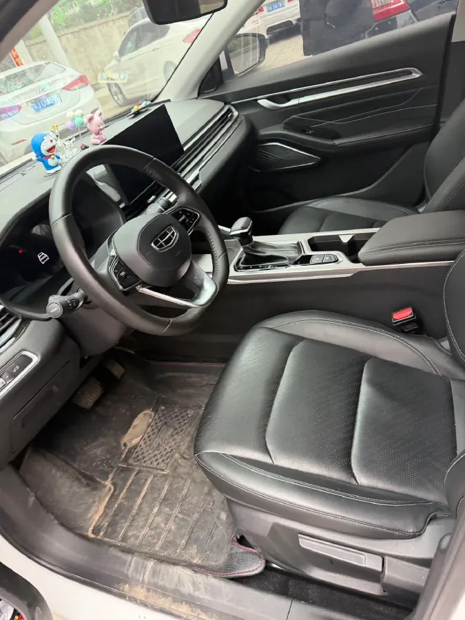 2023 Geely Emgrand 1.5L 127HP L4 CVT,autocango,china used car exporter,china ev exporter,chinese used car exporter,chinese used ev exporter