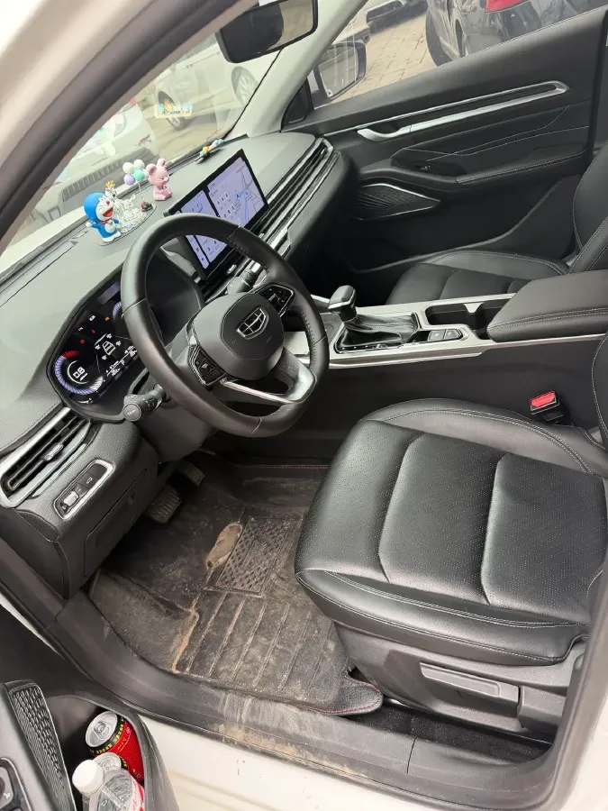 2023 Geely Emgrand 1.5L 127HP L4 CVT,autocango,china used car exporter,china ev exporter,chinese used car exporter,chinese used ev exporter