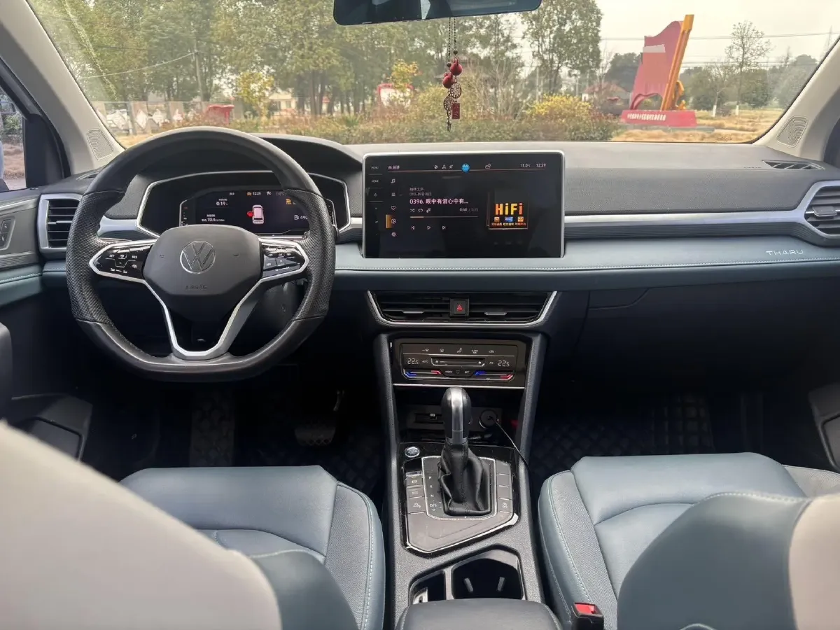 2023 Volkswagen Tharu 1.5T 160HP L4 7DCT,autocango,china used car exporter,china ev exporter,chinese used car exporter,chinese used ev exporter