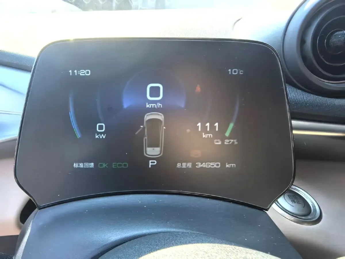 2023 BYD Dolphin BEV 44.928KWH,autocango,china used car exporter,china ev exporter,chinese used car exporter,chinese used ev exporter