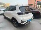 2020 ChangAn E-Pro BEV 48.3KWH