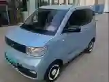 2022 WuLing HongGuang MINI EV BEV 13.9KWH
