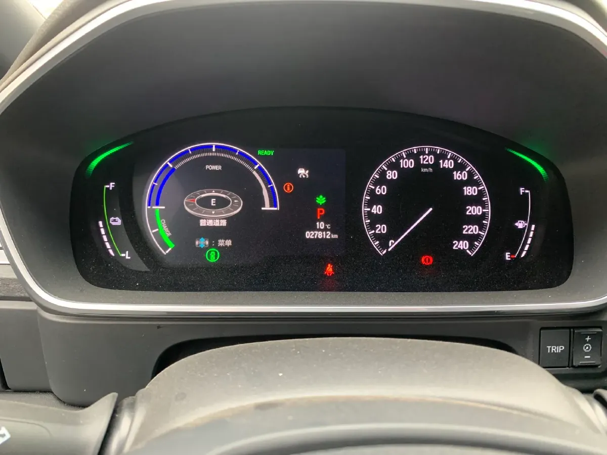 2024 Honda Elysioin 2.0L 146HP L4 E-CVT Hybrid,autocango,china used car exporter,china ev exporter,chinese used car exporter,chinese used ev exporter