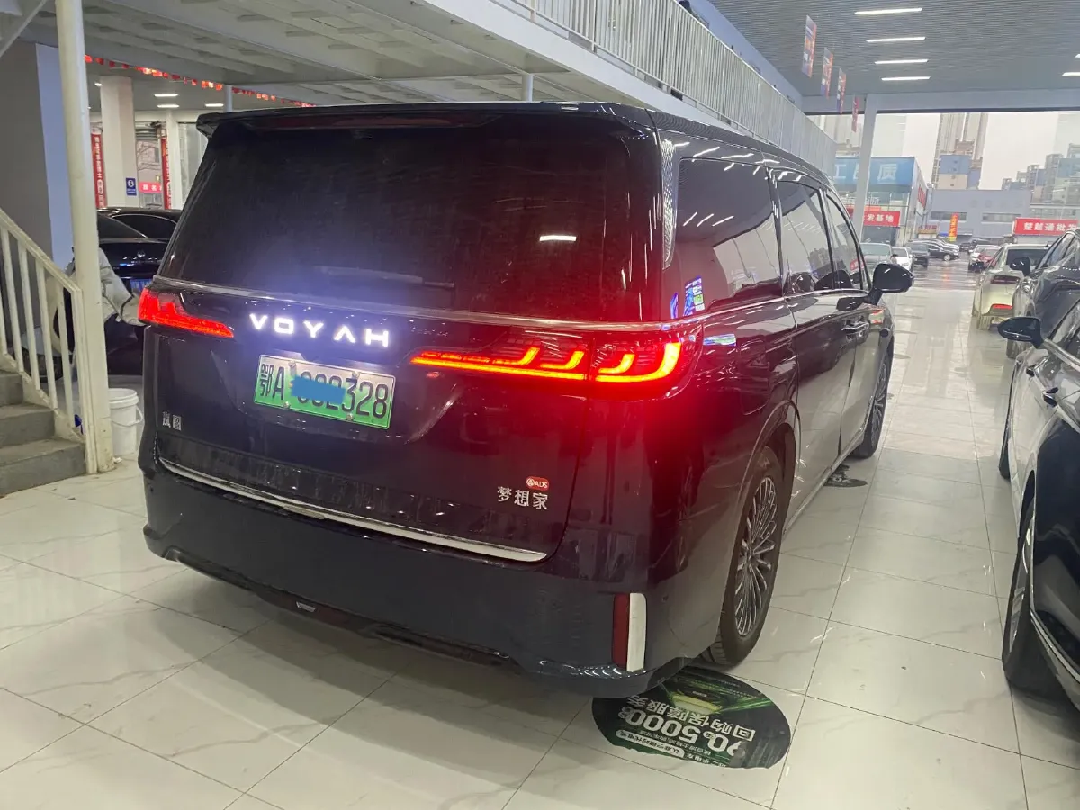 2026 Voyah Dream 1.5T 150HP L4 PHEV,autocango,china used car exporter,china ev exporter,chinese used car exporter,chinese used ev exporter