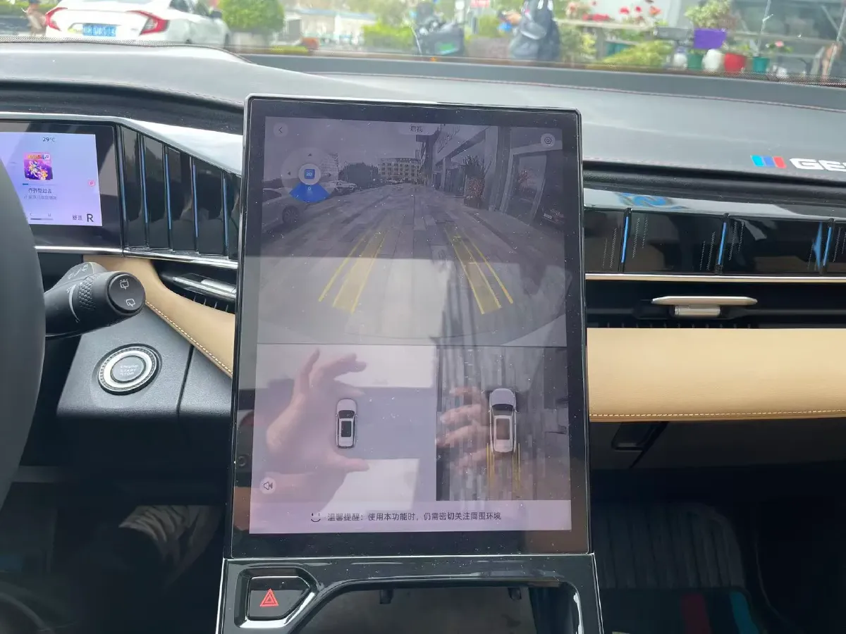 2023 Geely StarRay 1.5T 181HP L4 7DCT,autocango,china used car exporter,china ev exporter,chinese used car exporter,chinese used ev exporter