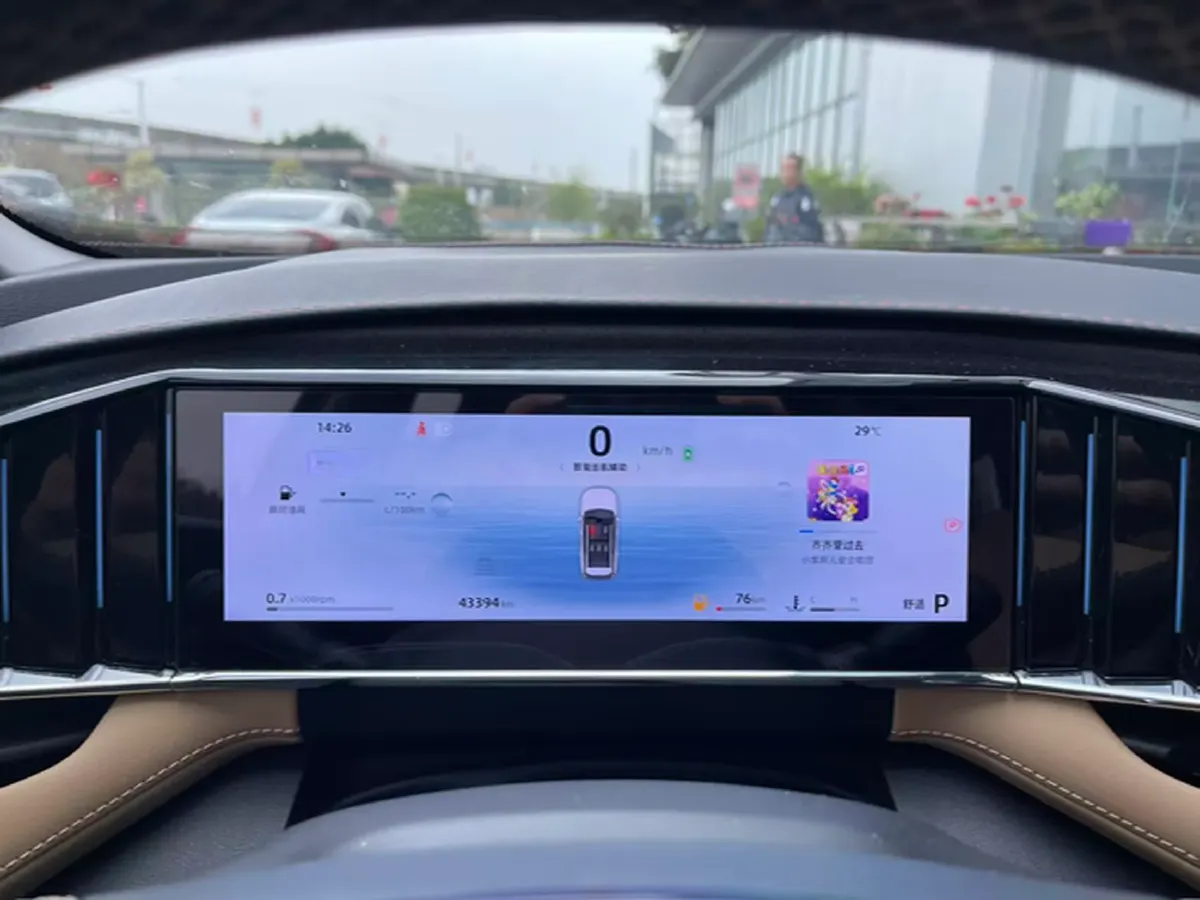 2023 Geely StarRay 1.5T 181HP L4 7DCT,autocango,china used car exporter,china ev exporter,chinese used car exporter,chinese used ev exporter