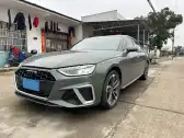 2020 AUDI A4L 2020 AUDI A4L,autocango,china used car exporter,china ev exporter,chinese used car exporter,chinese used ev exporter