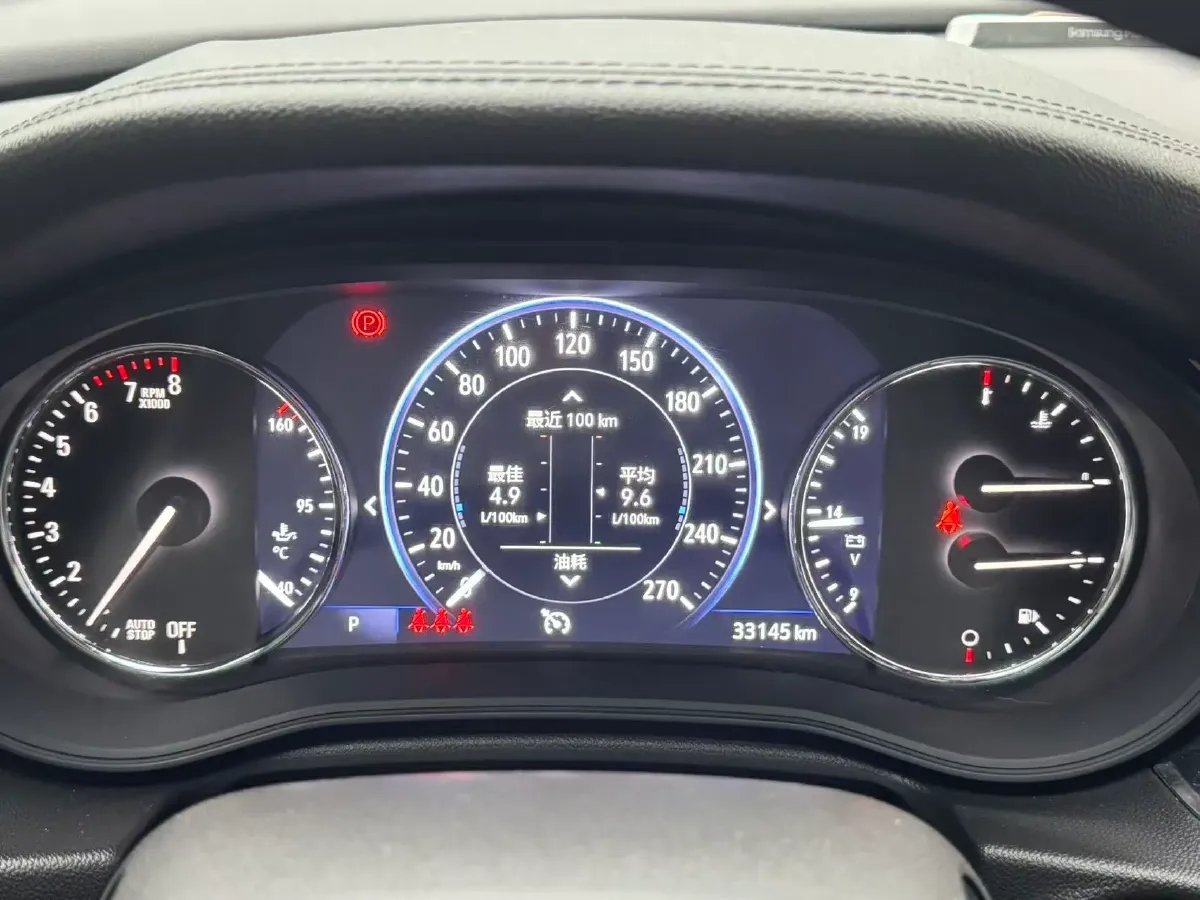 2020 Buick Regal 2.0T 237HP L4 9AT,autocango,china used car exporter,china ev exporter,chinese used car exporter,chinese used ev exporter