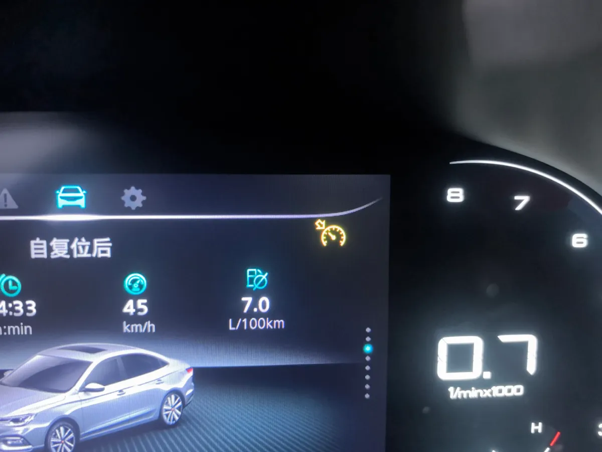 2020 Roewe i5 1.5L 120HP L4 CVT,autocango,china used car exporter,china ev exporter,chinese used car exporter,chinese used ev exporter