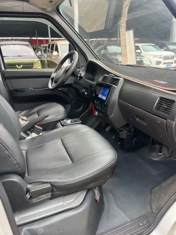 2023 YuanChen XingXiang F1E BEV 41.86KWH,autocango,china used car exporter,china ev exporter,chinese used car exporter,chinese used ev exporter