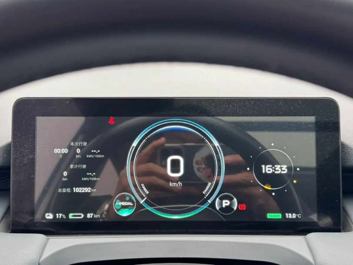 2023 Aion S Plus BEV 59.4KWH,autocango,china used car exporter,china ev exporter,chinese used car exporter,chinese used ev exporter