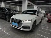 2020 AUDI Q5L 2020 AUDI Q5L,autocango,china used car exporter,china ev exporter,chinese used car exporter,chinese used ev exporter
