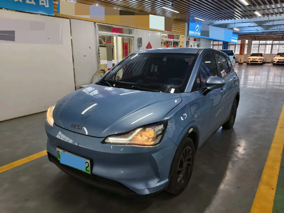 2021 Neta V BEV 31.18KWH,autocango,china used car exporter,china ev exporter,chinese used car exporter,chinese used ev exporter