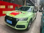 2020 AUDI Q5L 2020 AUDI Q5L,autocango,china used car exporter,china ev exporter,chinese used car exporter,chinese used ev exporter