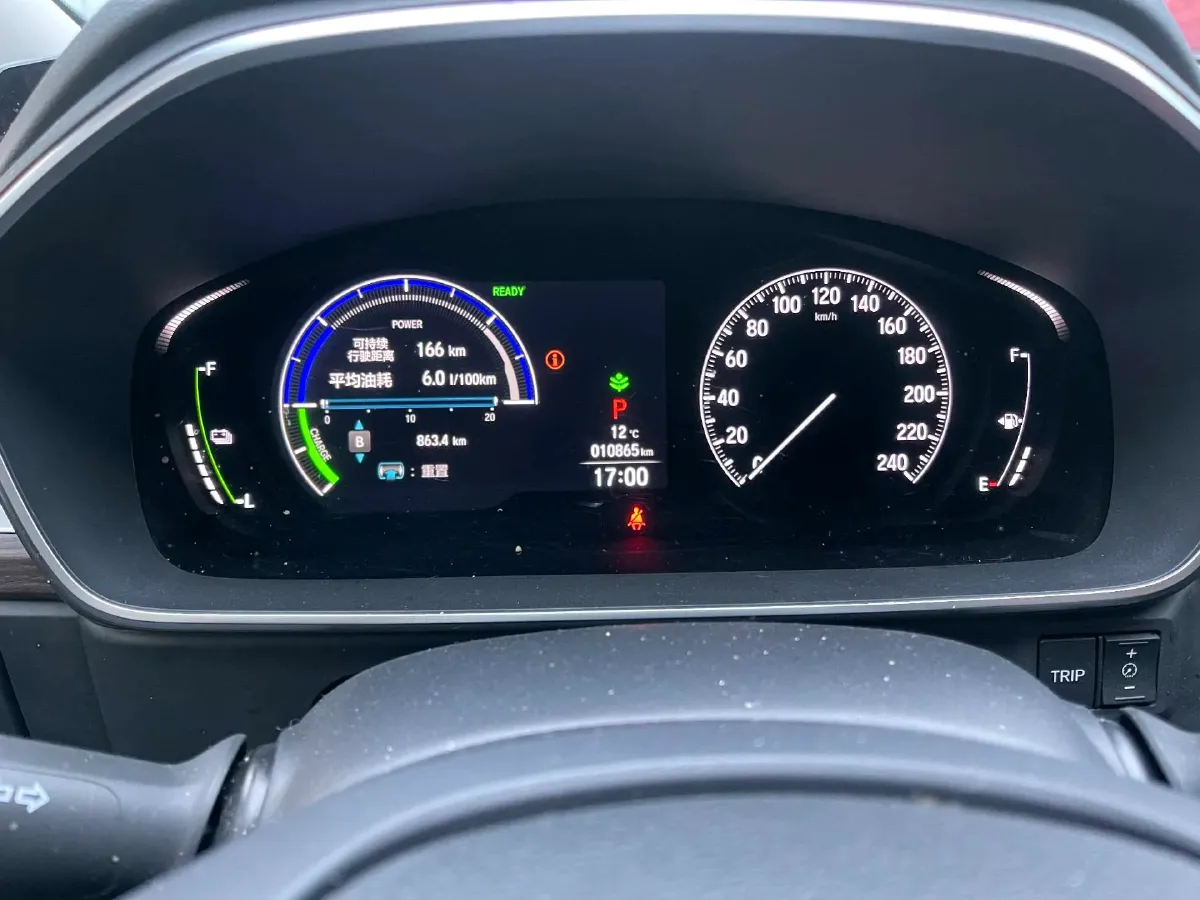 2024 Honda Odyssey 2.0L 146HP L4 E-CVT Hybrid,autocango,china used car exporter,china ev exporter,chinese used car exporter,chinese used ev exporter