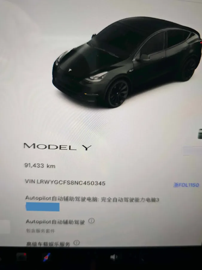 2022 Tesla Model Y BEV 60KWH,autocango,china used car exporter,china ev exporter,chinese used car exporter,chinese used ev exporter