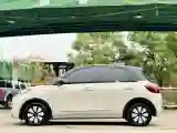 2024 WuLing BinGuo BEV 37.9KWH