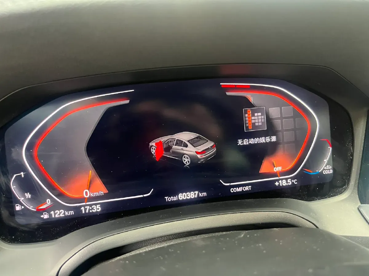 2021 BMW 3 Series 2.0T 156HP L4 8AT,autocango,china used car exporter,china ev exporter,chinese used car exporter,chinese used ev exporter