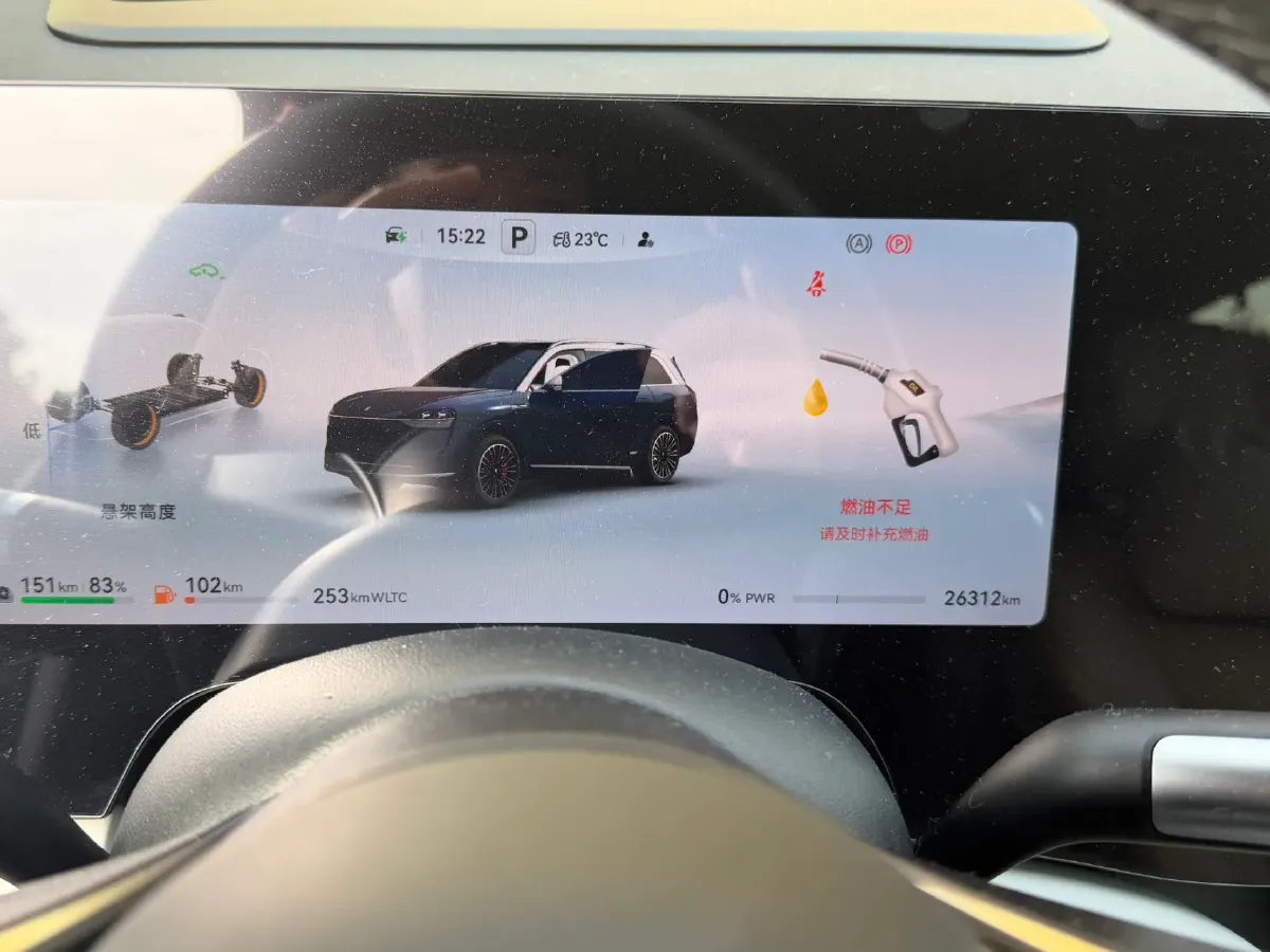 2024 AITO AITO M9 1.5T 152HP L4 REEV 42KWH,autocango,china used car exporter,china ev exporter,chinese used car exporter,chinese used ev exporter