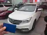 2019 BaoJun 730 1.5L 112HP L4 6MT