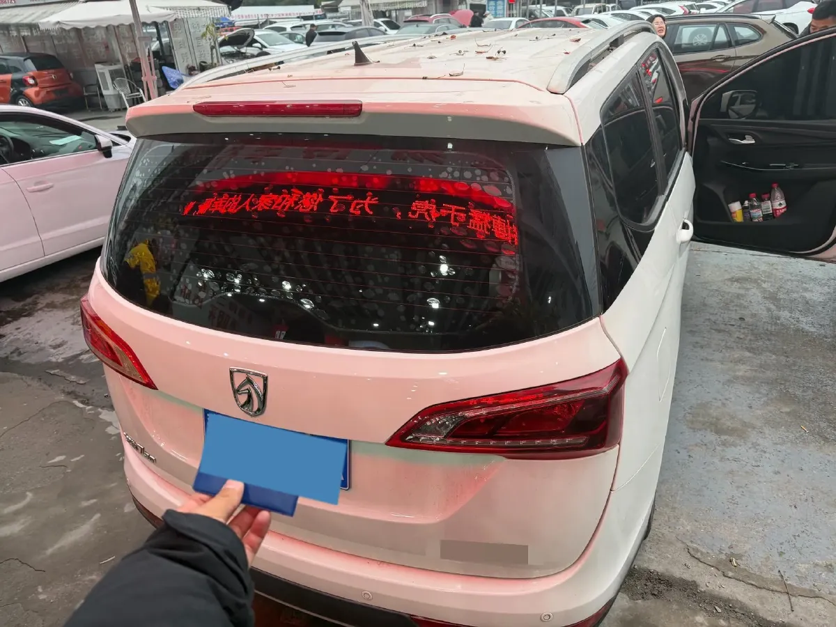 2019 BaoJun 730 1.5L 112HP L4 6MT,autocango,china used car exporter,china ev exporter,chinese used car exporter,chinese used ev exporter