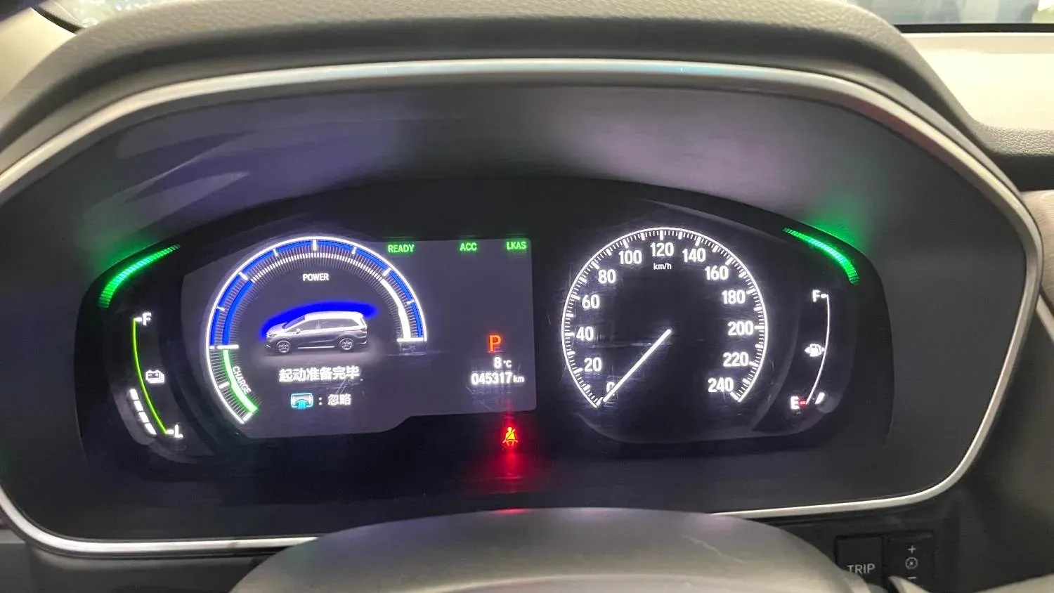 2022 Honda Odyssey 2.0L 146HP L4 E-CVT Hybrid,autocango,china used car exporter,china ev exporter,chinese used car exporter,chinese used ev exporter