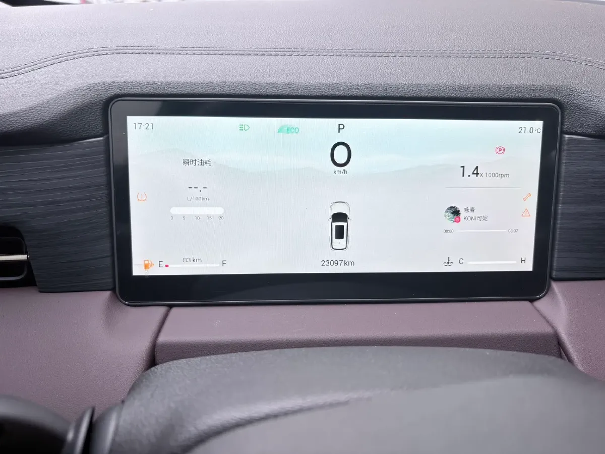 2024 Jetour X90 PRO 1.6T 197HP L4 7DCT,autocango,china used car exporter,china ev exporter,chinese used car exporter,chinese used ev exporter