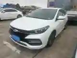 2019 Chery Arrizo GX 1.5T 156HP L4 CVT