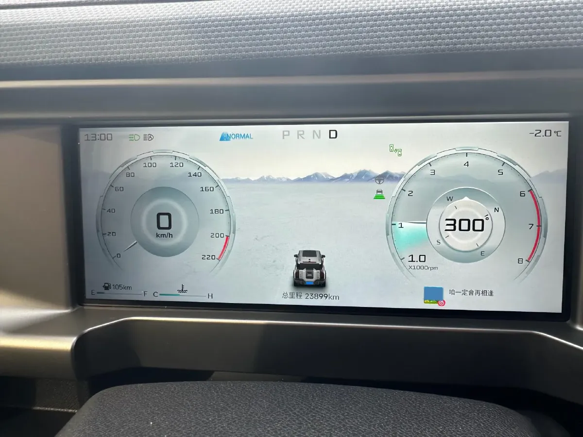 2023 Jetour Traveller 2.0T 254HP L4 7DCT,autocango,china used car exporter,china ev exporter,chinese used car exporter,chinese used ev exporter