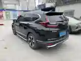 2021 Honda CR-V 1.5T 193HP L4 CVT