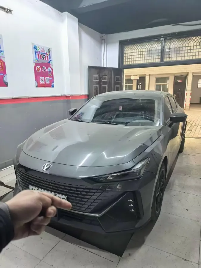 2023 ChangAn UNI-V iDD 1.5T 170HP L4 6TCT PHEV 18.4KWH,autocango,china used car exporter,china ev exporter,chinese used car exporter,chinese used ev exporter