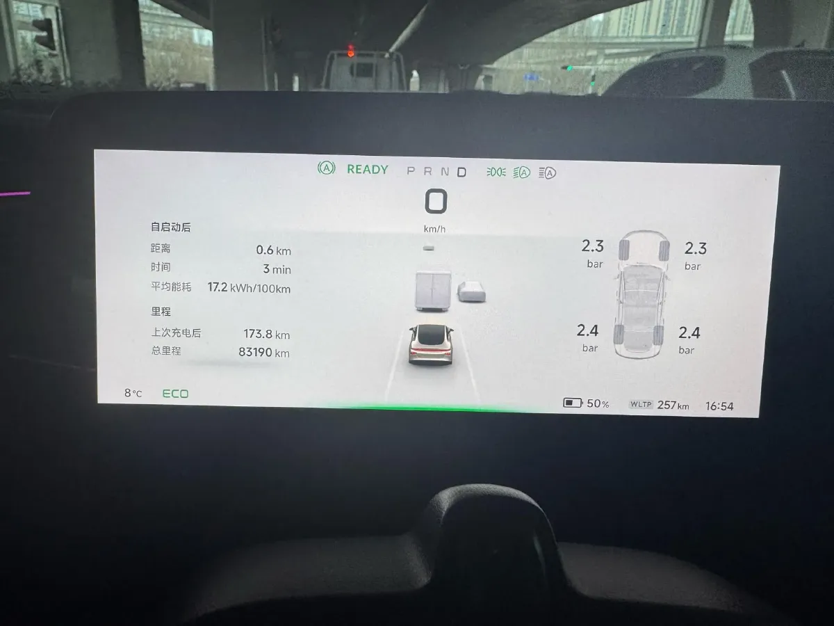 2020 Buick EnvisionS 2.0T 237HP L4 9AT,autocango,china used car exporter,china ev exporter,chinese used car exporter,chinese used ev exporter