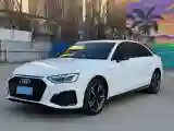 2022 Audi A4L 2.0T 190HP L4 7DCT