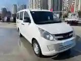2015 WuLing RongGuang V 1.5L 112HP L4 5MT