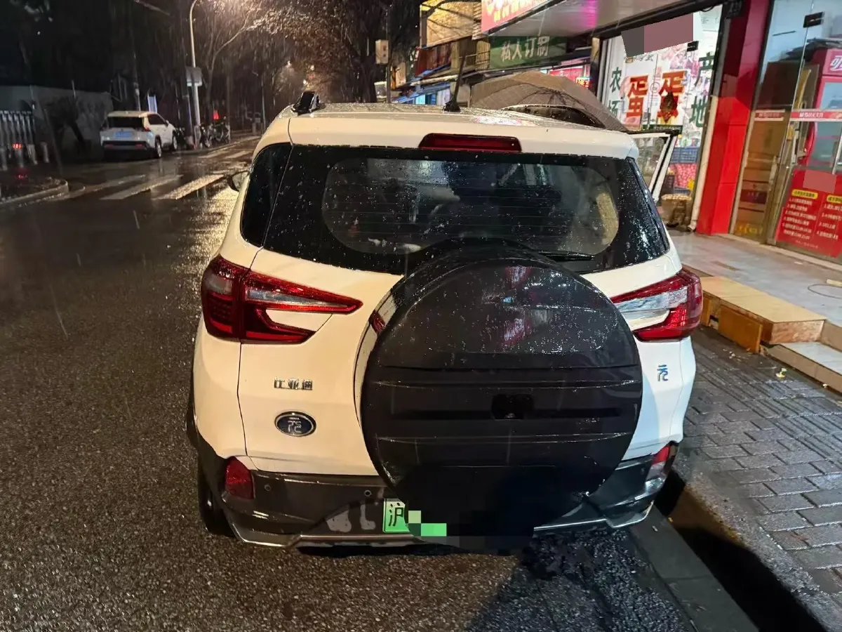 2018 BYD Yuan BEV 42KWH,autocango,china used car exporter,china ev exporter,chinese used car exporter,chinese used ev exporter